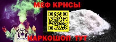 гашиш Ливны