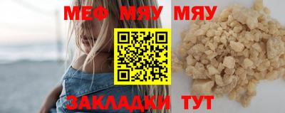 гашиш Ливны