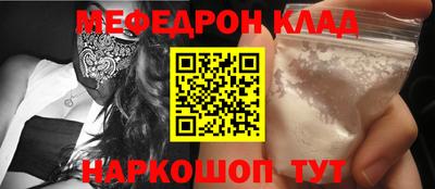 гашиш Ливны