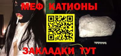mdma Ликино-Дулёво