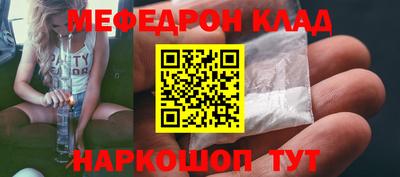 mdma Ликино-Дулёво