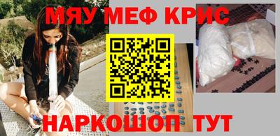 mdma Ликино-Дулёво