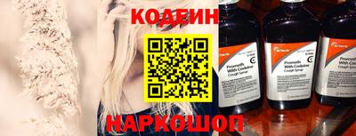 гашиш Ливны