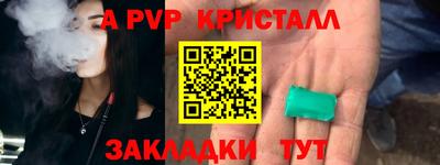 mdma Ликино-Дулёво