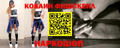 гашиш Ливны