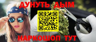 гашиш Ливны