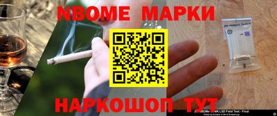 mdma Ликино-Дулёво
