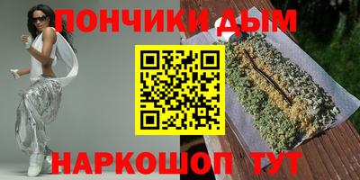 MESCALINE Лесосибирск