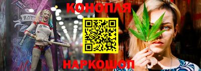 гашиш Ливны