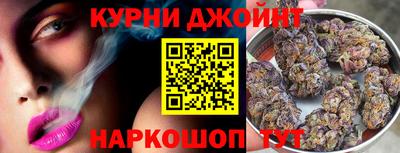 mdma Ликино-Дулёво