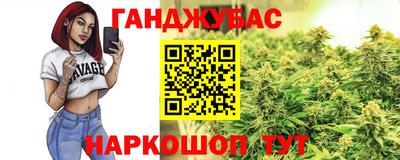 mdma Ликино-Дулёво