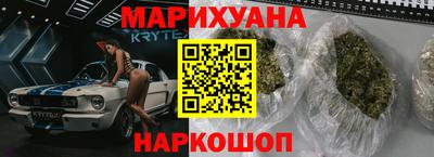 гашиш Ливны