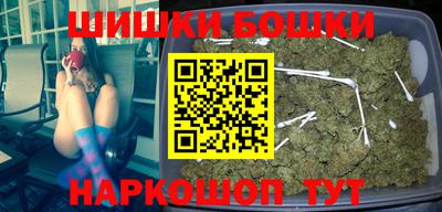 MESCALINE Лесосибирск