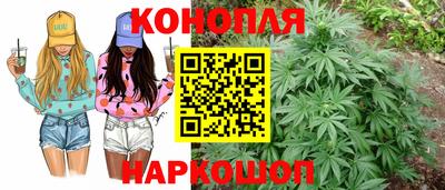 гашиш Ливны