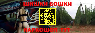 MESCALINE Лесосибирск