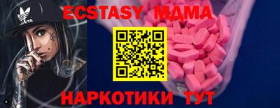 гашиш Ливны