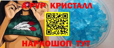 гашиш Ливны