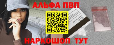 гашиш Ливны