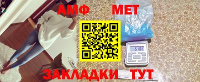 mdma Ликино-Дулёво