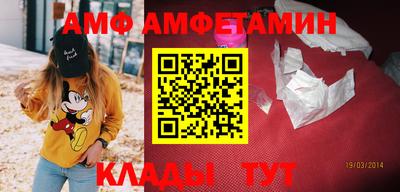 MESCALINE Лесосибирск