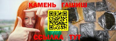 MESCALINE Лесосибирск