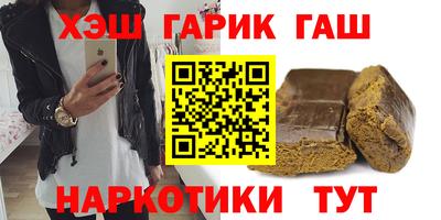 MESCALINE Лесосибирск